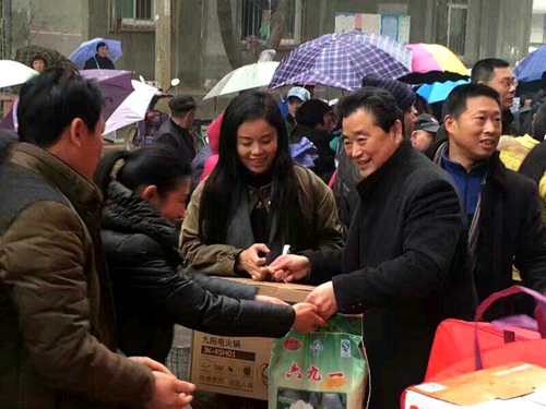 图为宜昌助残圆梦活动现场