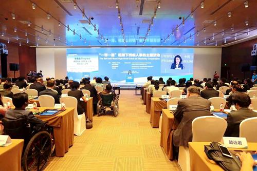 图为大会现场