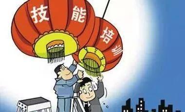 残疾人培训.jpg 残疾人培训.jpg