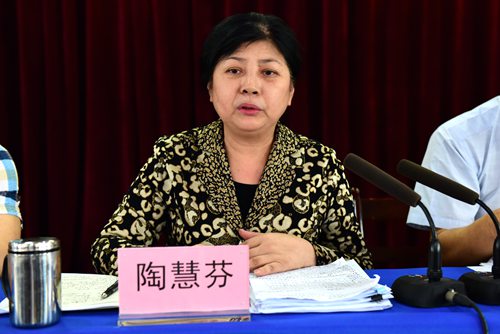 省残联党组书记、理事长陶慧芬讲党课