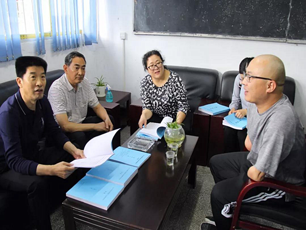 查看咸丰县残疾人就业创业培训基地——硒源巴特网络科技有限公司培训资料