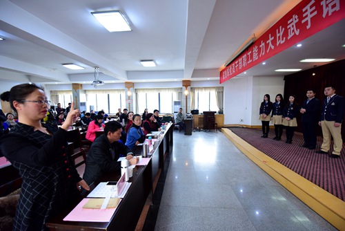 图为比赛现场 图为比赛现场