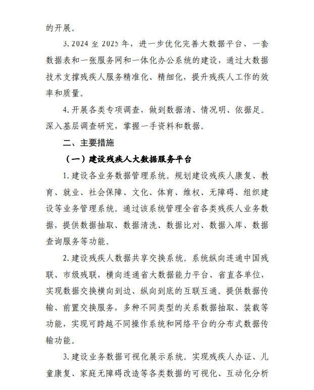 33d0896be9a4516016178af847b4e927.png
