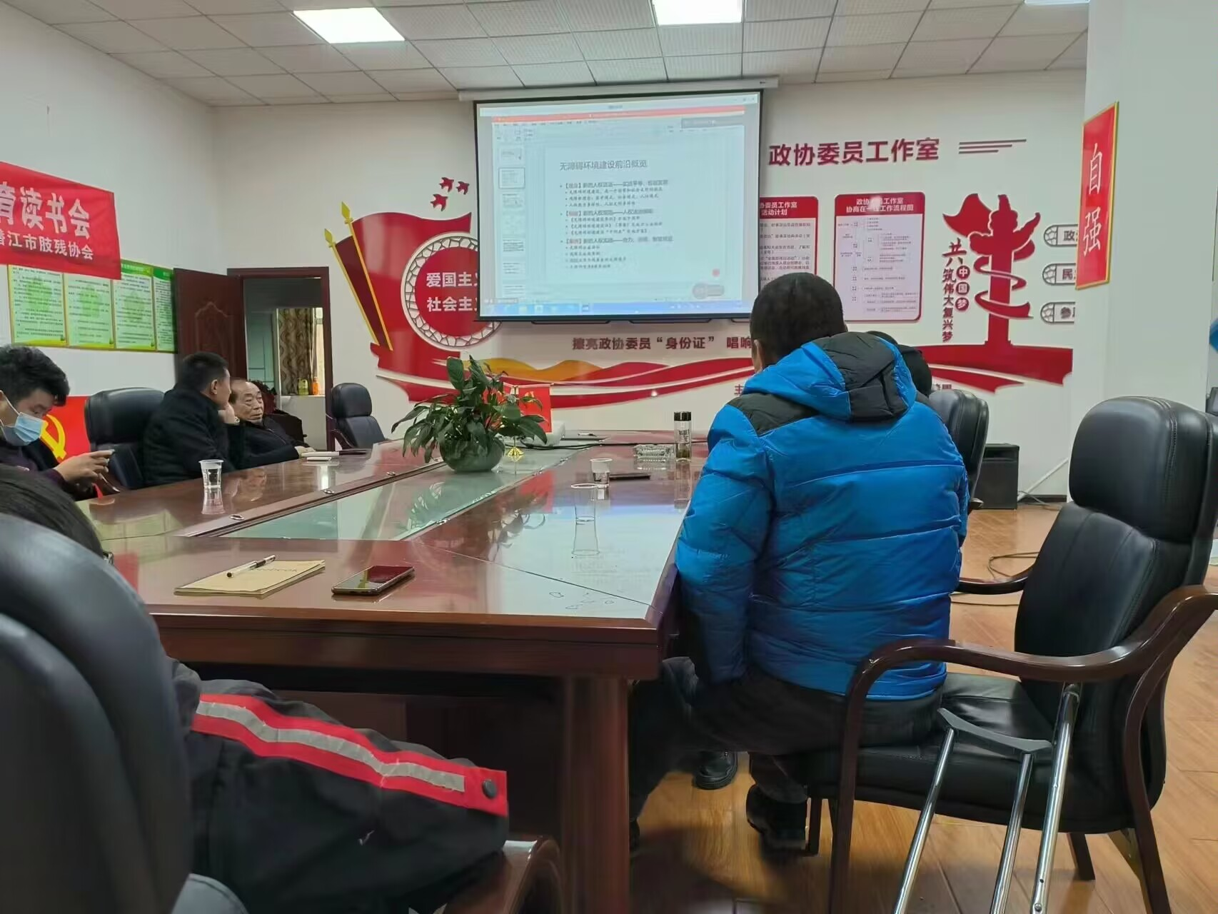 潜江分会场