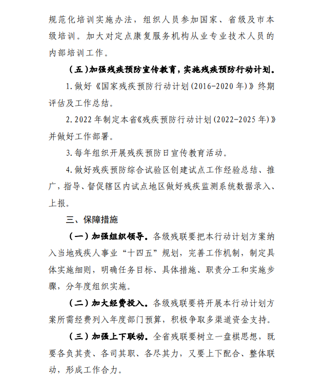 d40e41744acc1657e3c94368fc0c5ee6.png