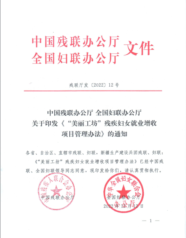 dd2ad408b0466fddcda301593a665a3b.png