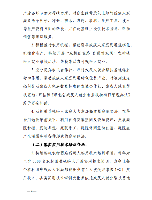 c736151d7c0b80ac8188d72098226128.png