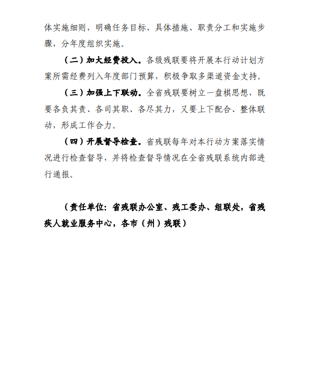 fb6cee9f2b32ebec8990fee4b1921e3e.png