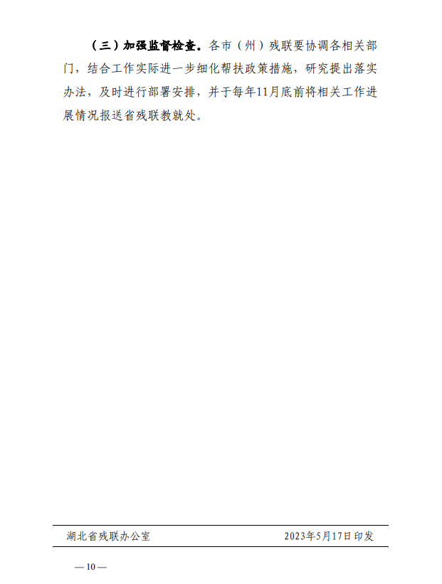 32996788a83e103e80e12cb1acb10039.png