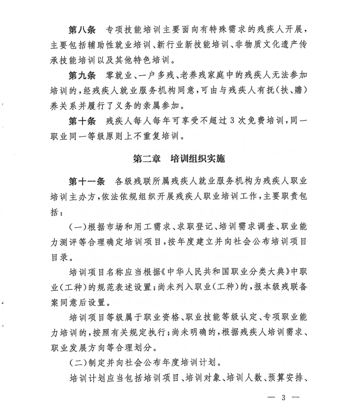 d2c6cbd8491df97bad3e0c0f093f50f8.png