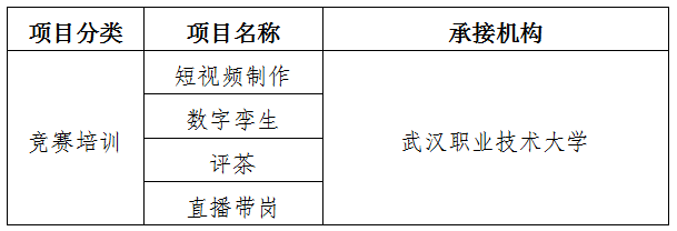 1755333817587.png 1755333817587.png